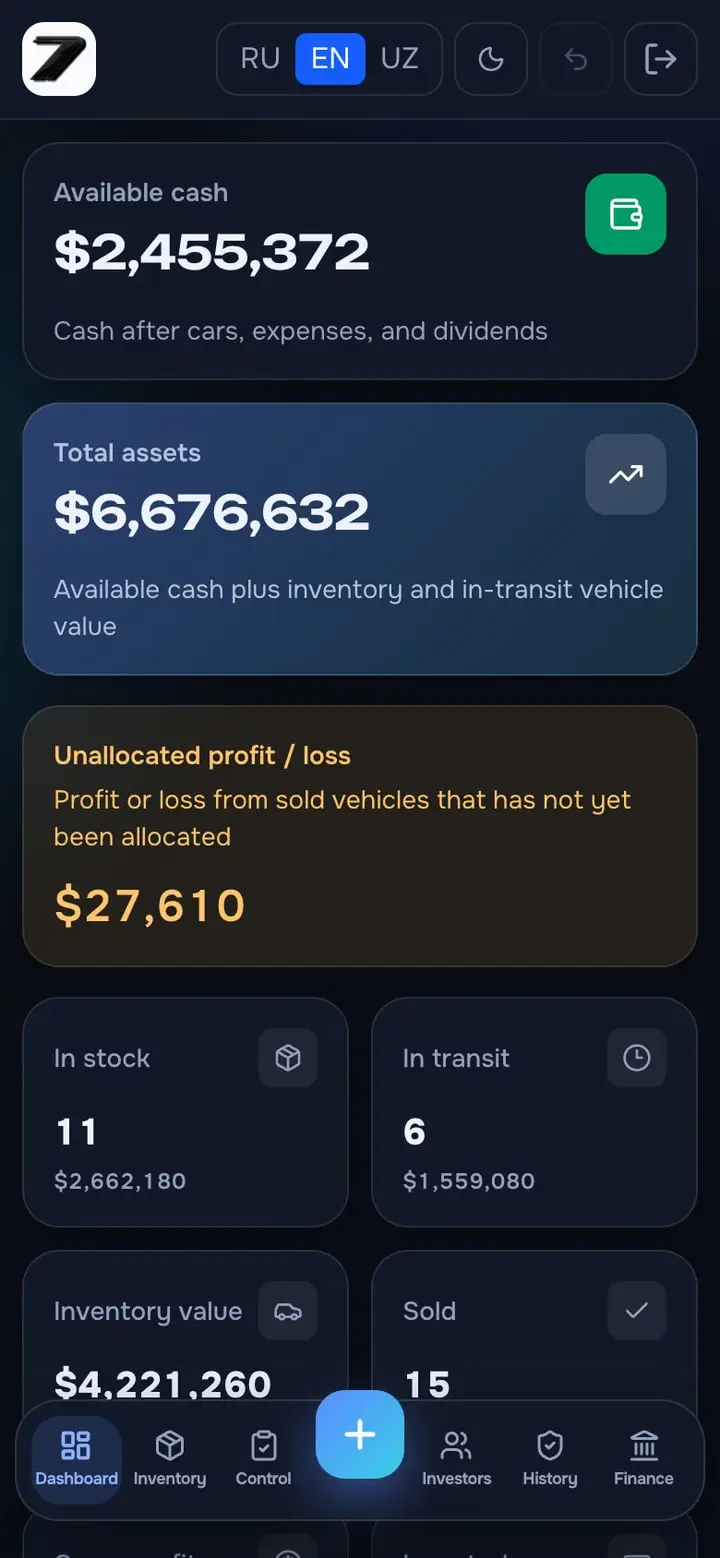 7cars — Ekran 1