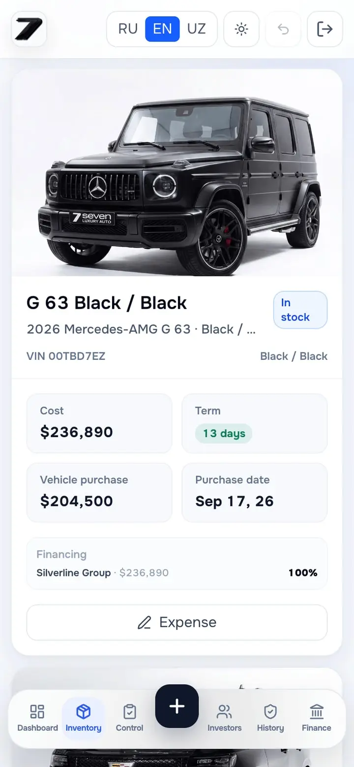 7cars — Ekran 2
