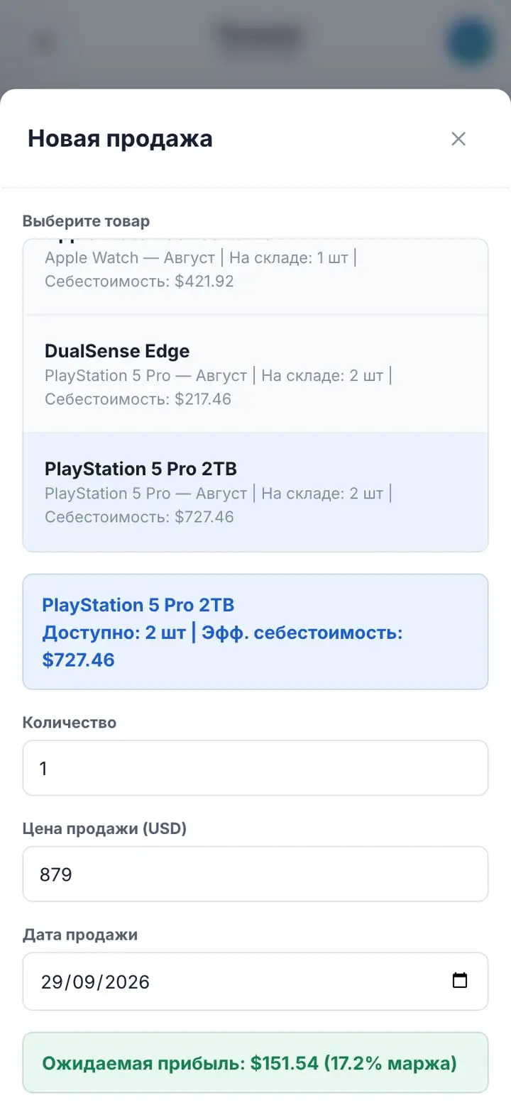 ImportCRM — Ekran 2