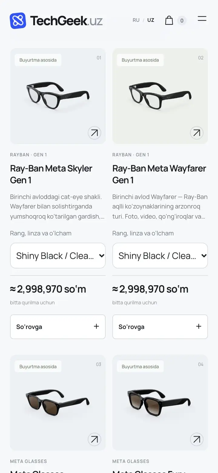 TechGeek — Ekran 4